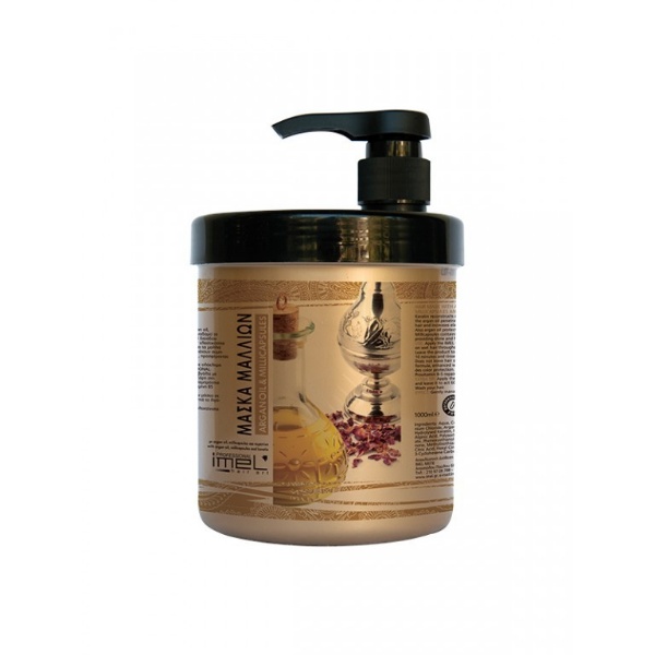 argan Millicapsules.jpg_1